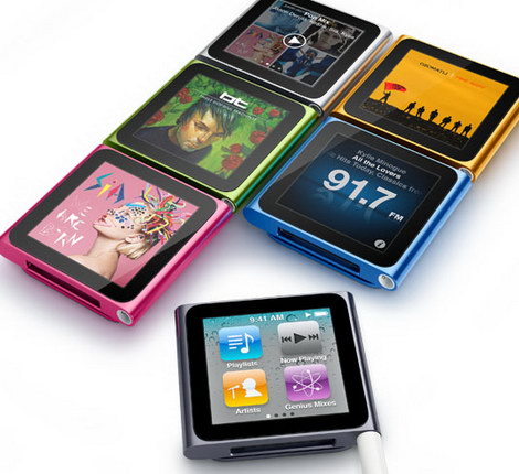 New ipod nano