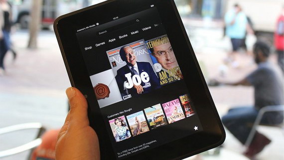 Kindle Fire Gadget